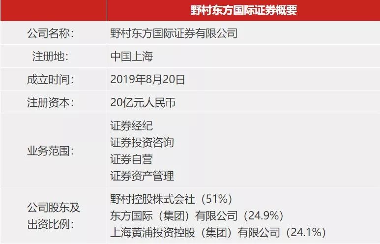 微信图片_20191125111025.jp.jpg